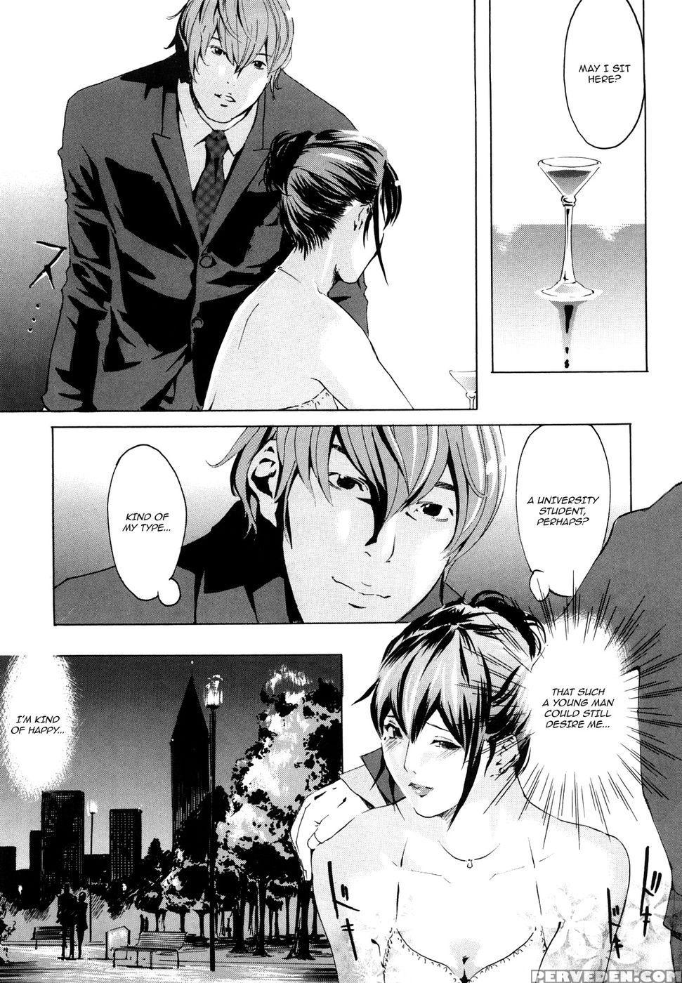 Machine - Clone Ningen Chapter 1000 Page 7